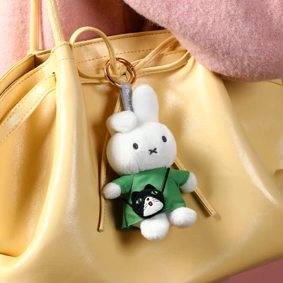 Gambar [Blind Box] Miffy Gantungan Kunci Boneka Plush Mini Bag Series