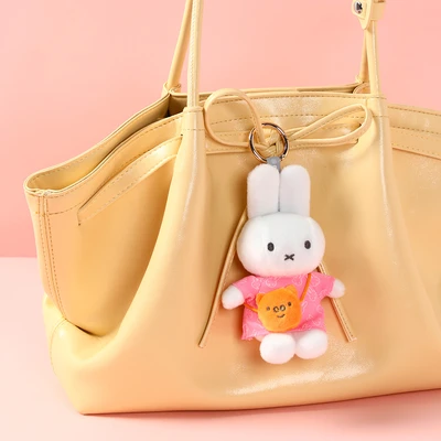 Gambar [Blind Box] Miffy Gantungan Kunci Boneka Plush Mini Bag Series