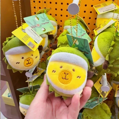Gambar Tuntunzai Gantungan Kunci Boneka Plush Capybara Cubs Durian - Hijau/kuning