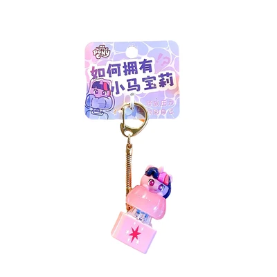 Gambar My Little Pony Gantungan Kunci  Twilight Sparkle Button - Pink