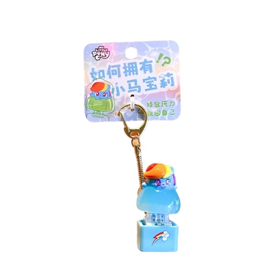 Gambar My Little Pony Gantungan Kunci Rainbow Dash Button - Biru