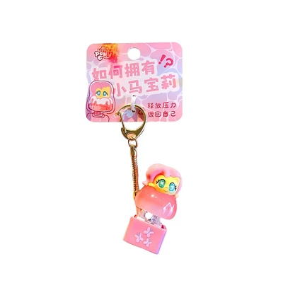 Gambar My Little Pony Gantungan Kunci Fluttershy Button - Pink