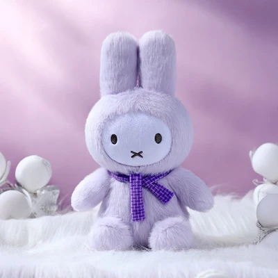Gambar Hugs To You Vipo Boneka Plush Miffy 25 Cm - Ungu
