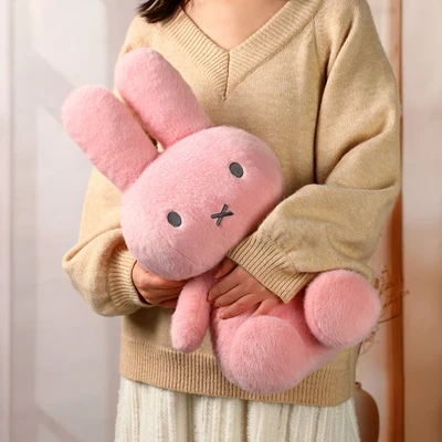 Gambar Hugs To You Vipo Boneka Plush Miffy 50 Cm - Pink