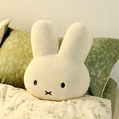 Gambar Hugs To You Vipo Boneka Miffy 40 Cm - Putih
