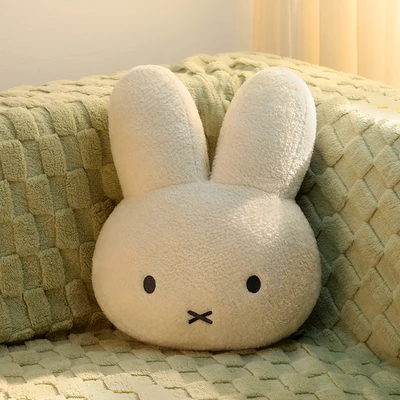 Gambar Hugs To You Vipo Boneka Miffy 40 Cm - Putih