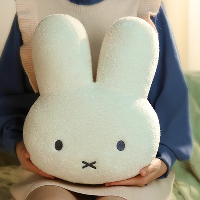 Gambar Hugs To You Vipo Boneka Miffy 40 Cm - Putih
