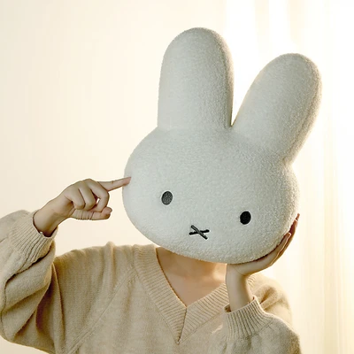Gambar Hugs To You Vipo Boneka Miffy 40 Cm - Putih
