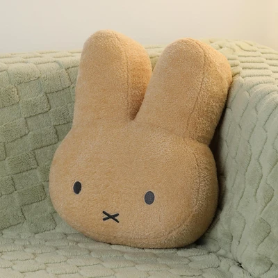 Gambar Hugs To You Vipo Boneka Miffy 40 Cm - Cokelat
