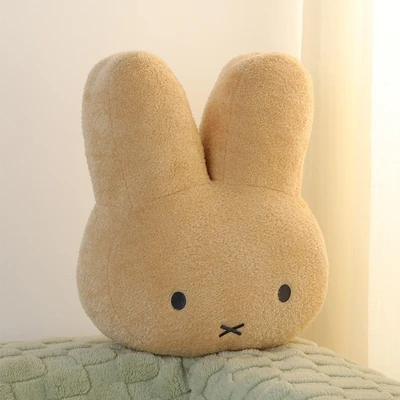 Gambar Hugs To You Vipo Boneka Miffy 40 Cm - Cokelat