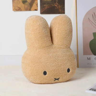 Gambar Hugs To You Vipo Boneka Miffy 40 Cm - Cokelat