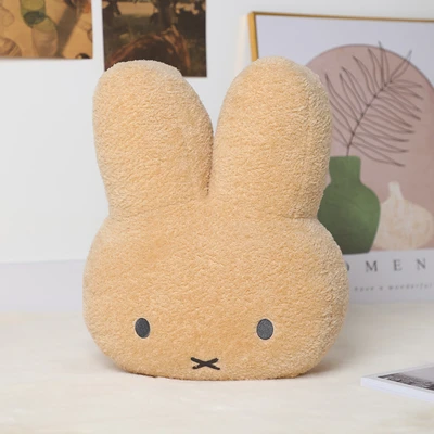 Gambar Hugs To You Vipo Boneka Miffy 40 Cm - Cokelat