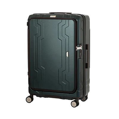 Gambar Legend Walker Whale New Koper PC & ABS TSA Lock Expandable Front Open 20 Inch - Hijau