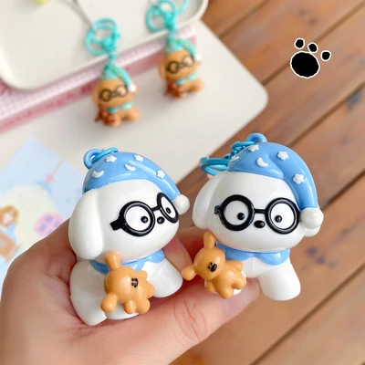 Gambar Kiddy Fun Gantungan Kunci Glasses Puppy Sweet Dreams Random