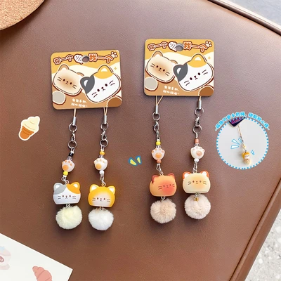 Gambar Kiddy Fun Gantungan Handphone Cat Hair Set 2 Pcs Random