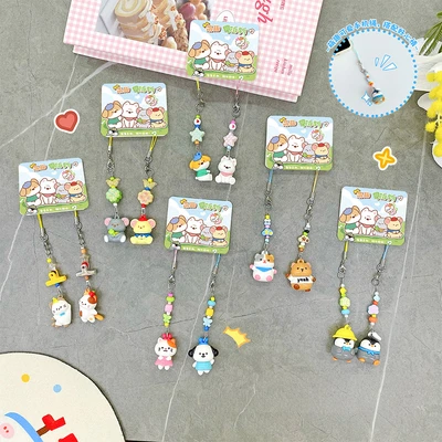 Gambar Kiddy Fun Gantungan Handphone Basin Friend Set 2 Pcs Random