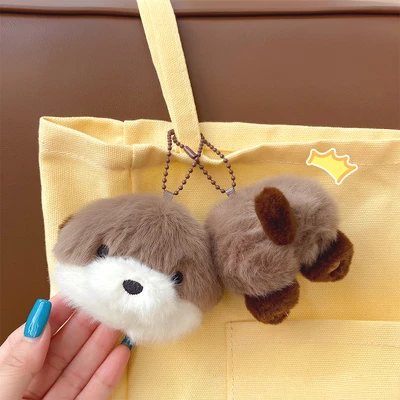 Gambar Kiddy Fun Gantungan Kunci Boneka Pair Lulu Animal Sticker Random