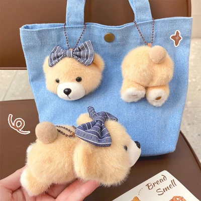 Gambar Kiddy Fun Gantungan Kunci Boneka Pair Lulu Animal Sticker Random