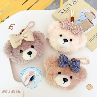 Gambar Kiddy Fun Gantungan Kunci Pouch Plush Biscuit Bear Random