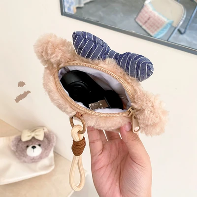 Gambar Kiddy Fun Gantungan Kunci Pouch Plush Biscuit Bear Random