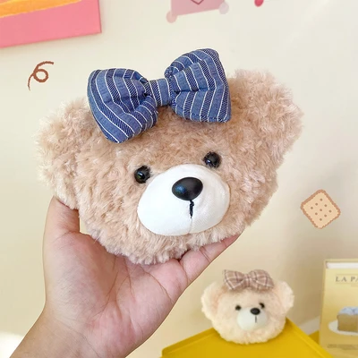 Gambar Kiddy Fun Gantungan Kunci Pouch Plush Biscuit Bear Random