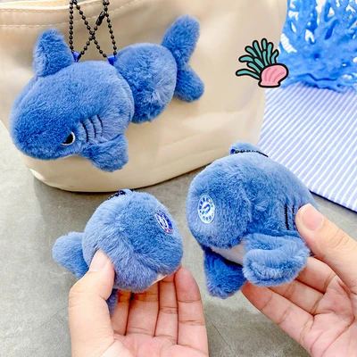 Gambar Kiddy Fun Gantungan Kunci Boneka Shark Tail - Biru