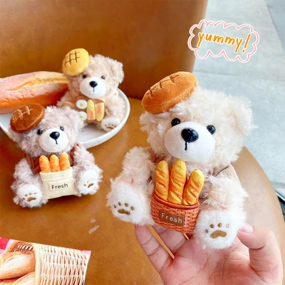 Gambar Kiddy Fun Gantungan Kunci Boneka Bread Baking Bear Random