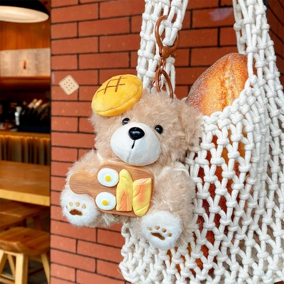 Gambar Kiddy Fun Gantungan Kunci Boneka Bread Baking Bear Random