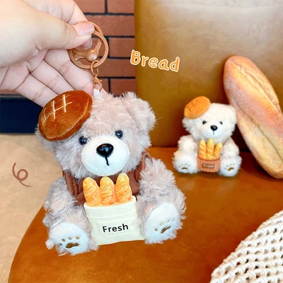 Gambar Kiddy Fun Gantungan Kunci Boneka Bread Baking Bear Random