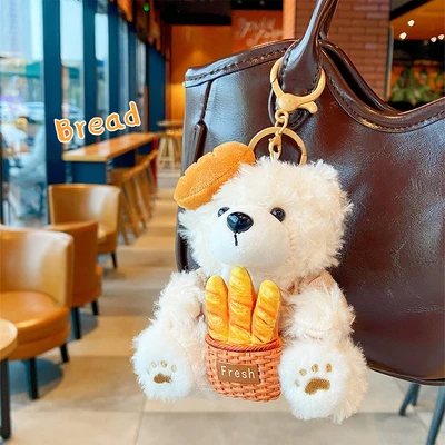 Gambar Kiddy Fun Gantungan Kunci Boneka Bread Baking Bear Random