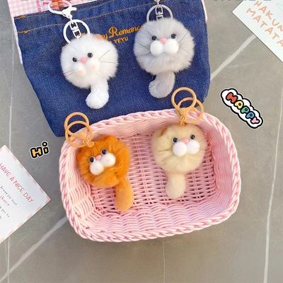 Gambar Kiddy Fun Gantungan Kunci Boneka Transfer Pet Meow Random