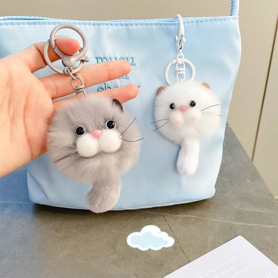 Gambar Kiddy Fun Gantungan Kunci Boneka Transfer Pet Meow Random
