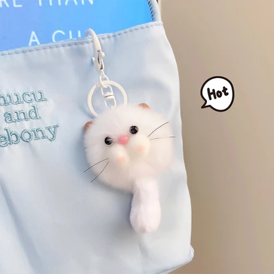 Gambar Kiddy Fun Gantungan Kunci Boneka Transfer Pet Meow Random