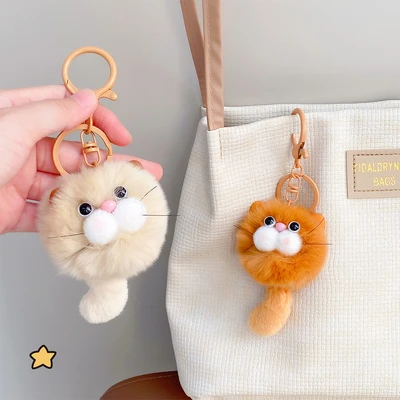 Gambar Kiddy Fun Gantungan Kunci Boneka Transfer Pet Meow Random