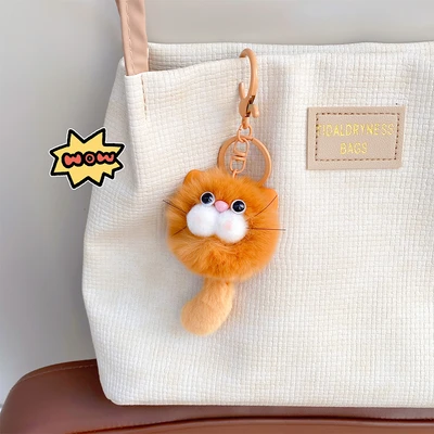 Gambar Kiddy Fun Gantungan Kunci Boneka Transfer Pet Meow Random