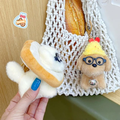 Gambar Kiddy Fun Gantungan Kunci Boneka Snack Glass Repair Dog Random