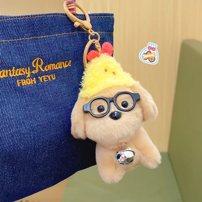 Gambar Kiddy Fun Gantungan Kunci Boneka Snack Glass Repair Dog Random