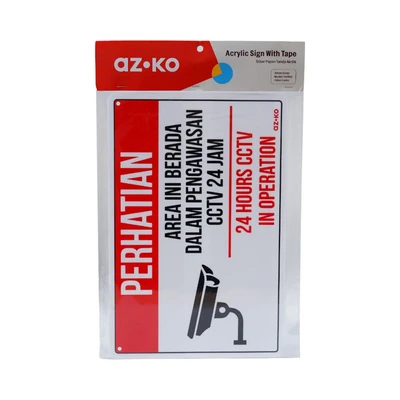Gambar Azko Stiker Anodized Akrilik Dilengkapi CCTV 20x30 cm - Putih