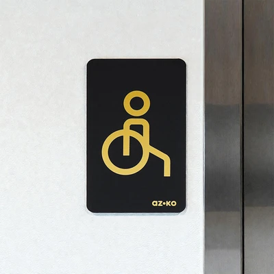 Gambar Azko Stiker Anodized Akrilik Toilet Difabel 10x16 cm - Hitam