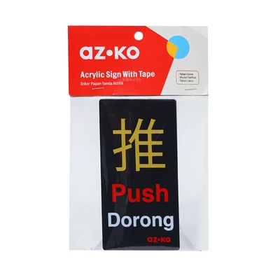 Gambar Azko Stiker Anodized Akrilik Push & Pull Mandarin 6x11.5 cm - Hitam