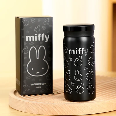 Gambar Kiddy Star Miffy Botol Vacuum Flask Anak Stainless Steel 200 Ml - Hitam