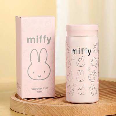 Gambar Kiddy Star Miffy Botol Vacuum Flask Anak Stainless Steel 200 Ml - Pink