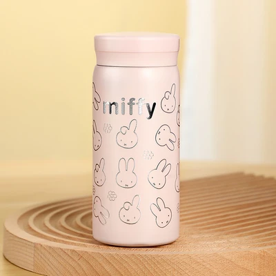 Gambar Kiddy Star Miffy Botol Vacuum Flask Anak Stainless Steel 200 Ml - Pink