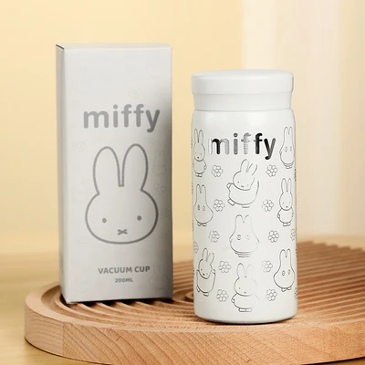 Gambar Kiddy Star Miffy Botol Vacuum Flask Anak Stainless Steel 200 Ml - Putih