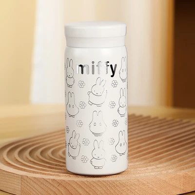 Gambar Kiddy Star Miffy Botol Vacuum Flask Anak Stainless Steel 200 Ml - Putih