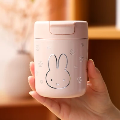 Gambar Kiddy Star Miffy Botol Vacuum Flask Anak Stainless Steel 320 Ml - Pink