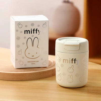 Gambar Kiddy Star Miffy Botol Vacuum Flask Anak Stainless Steel 320 Ml - Krem