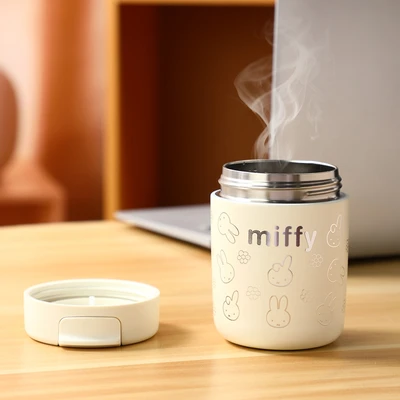 Gambar Kiddy Star Miffy Botol Vacuum Flask Anak Stainless Steel 320 Ml - Krem