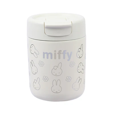 Gambar Kiddy Star Miffy Botol Vacuum Flask Anak Stainless Steel 320 Ml - Krem