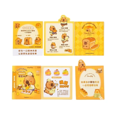 Gambar Tuntunzai Bakery Notebook Capybara Cubs Mini - Oranye